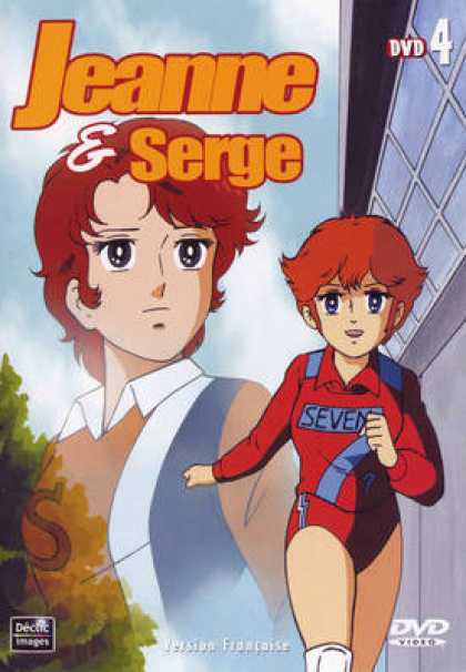TV Series - Jeanne & Serge