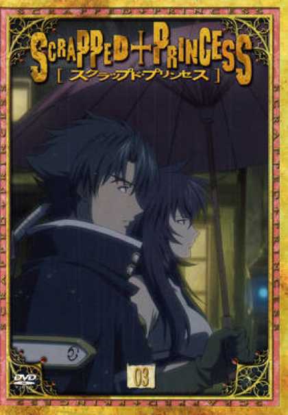 TV Series - Scrapped Princess