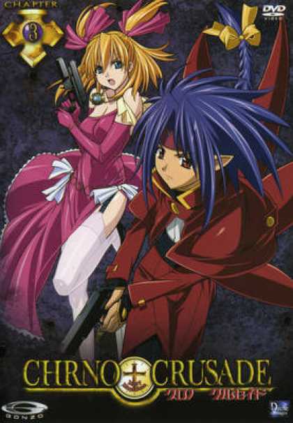 TV Series - Chrno Crusade