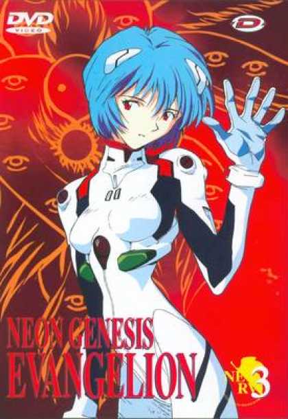 TV Series - Evangelion