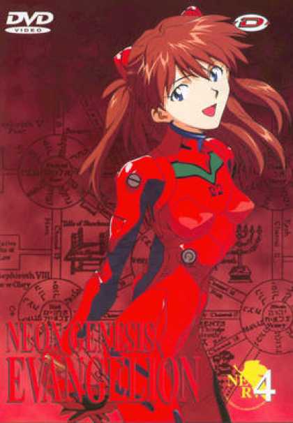 TV Series - Neon Genesis Evangelion