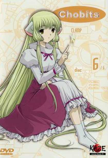 TV Series - Chobits