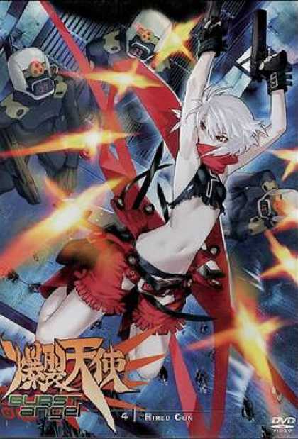 TV Series - Burst Angel: Hired Gun - Thinpack