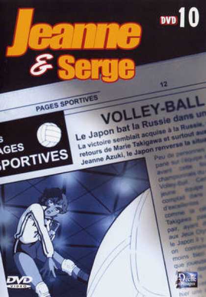 TV Series - Jeanne & Serge