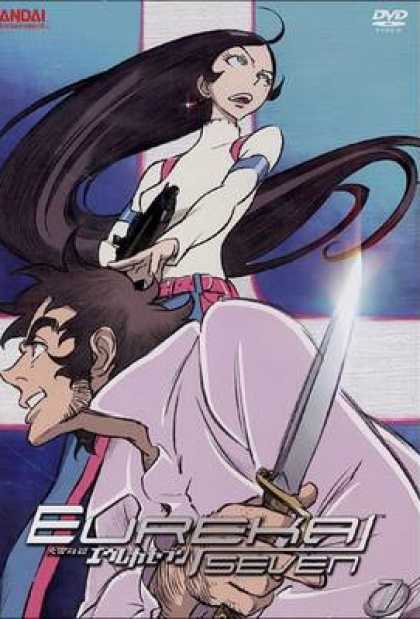 TV Series - Eureka Seven - Thinpack