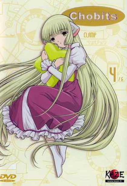 TV Series - Chobits