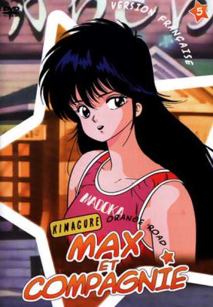 TV Series - Max Et Compagnie