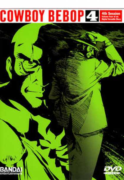 TV Series - Cowboy Bebop Complete Sessions Collection