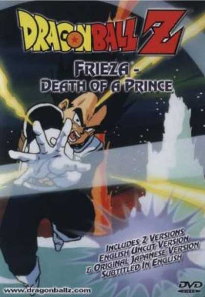 TV Series - Dragonball Z - Frieza Death Of A Prince