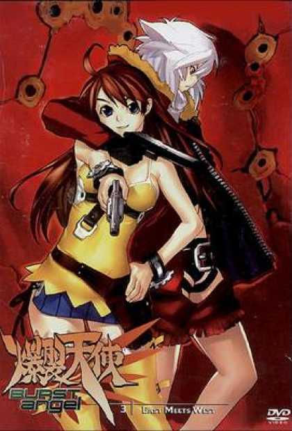 TV Series - Burst Angel: East Meets West - Thi