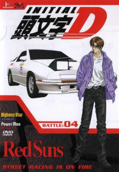 TV Series - Initial D