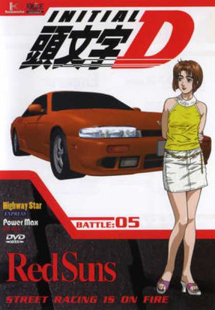 TV Series - Initial D