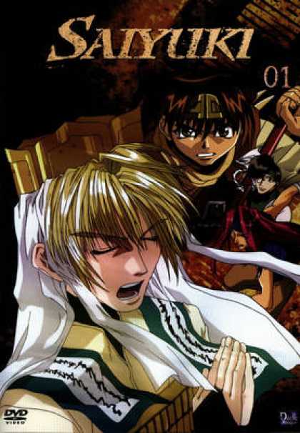 TV Series - Saiyuki