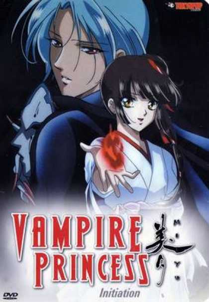 TV Series - Vampire Princess Miyu