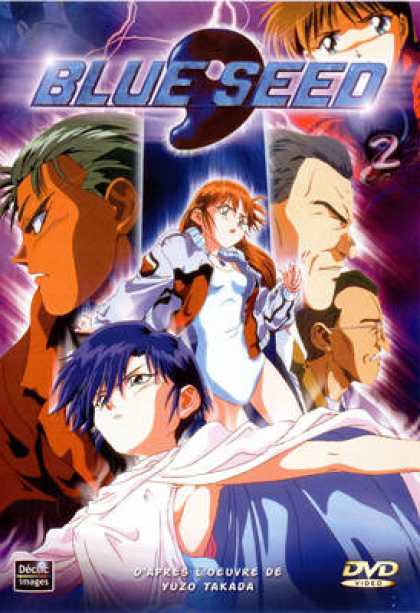 TV Series - Blue Seed