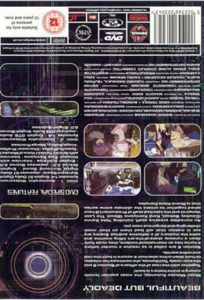 TV Series - Ghost In The Shell Stand Alone Complex Volume