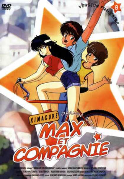 TV Series - Max Et Compagnie