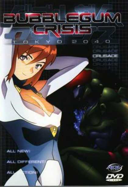 TV Series - Bubblegum Crisis Tokyo 2040 Crusade