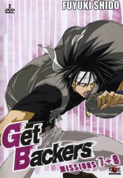 TV Series - Get Backers