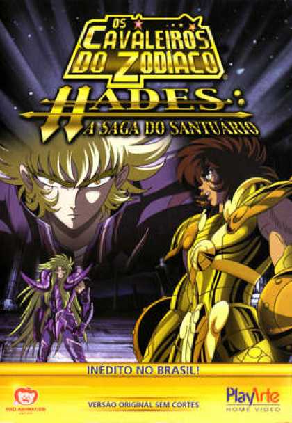 TV Series - Saint Seiya Hades PT/BR CE