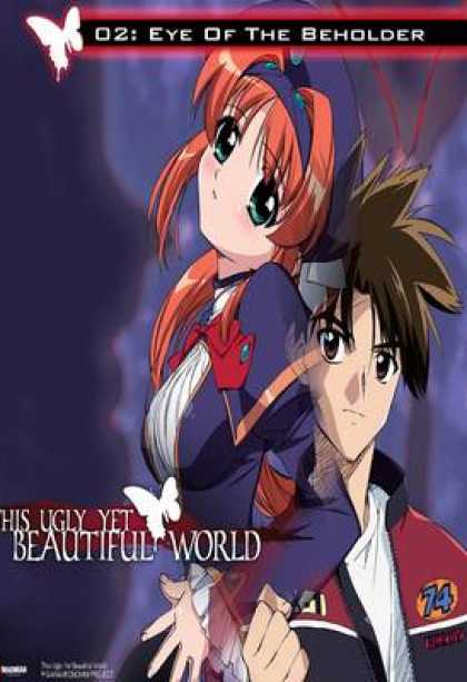 TV Series - This Ugly Yet Beautiful World - Thin