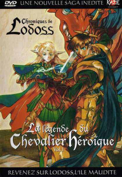 TV Series - La Legende Du Chevalier Heroique