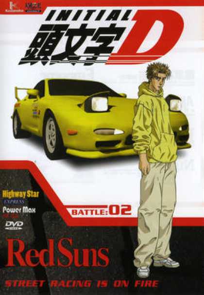 TV Series - Initial D