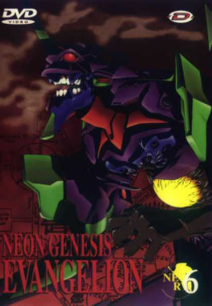 TV Series - Neon Genesis Evangelion