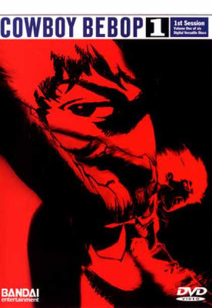 TV Series - Cowboy Bebop Complete Sessions Collection