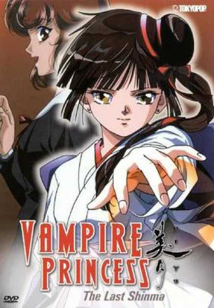 TV Series - Vampire Princess Miyu