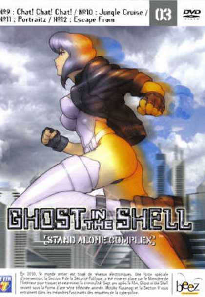TV Series - Ghost In The Shell Stand Alone Complex F