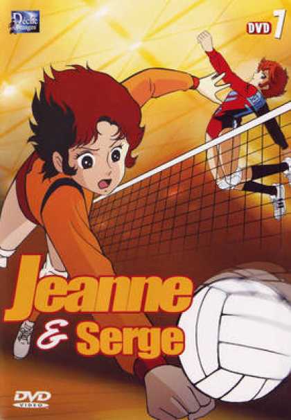TV Series - Jeanne & Serge