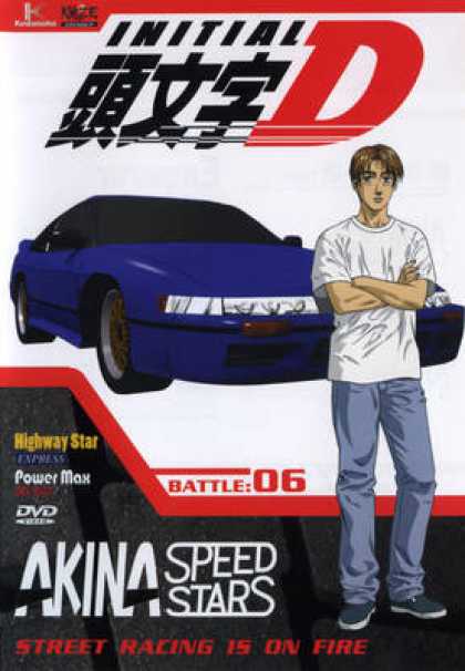 TV Series - Initial D
