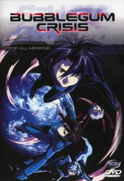 TV Series - Bubblegum Crisis Tokyo 2040 For All Mankind