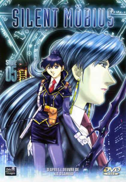 TV Series - Silent Mobius
