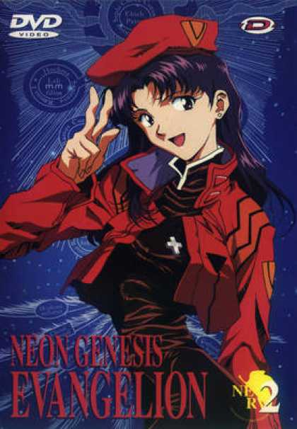 TV Series - Neon Genesis Evangelion
