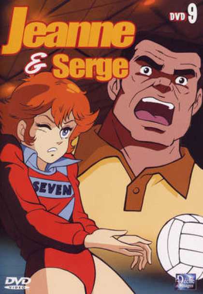 TV Series - Jeanne & Serge