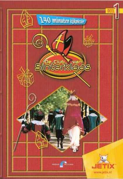 TV Series - De Club Van Sinterklaas Deel