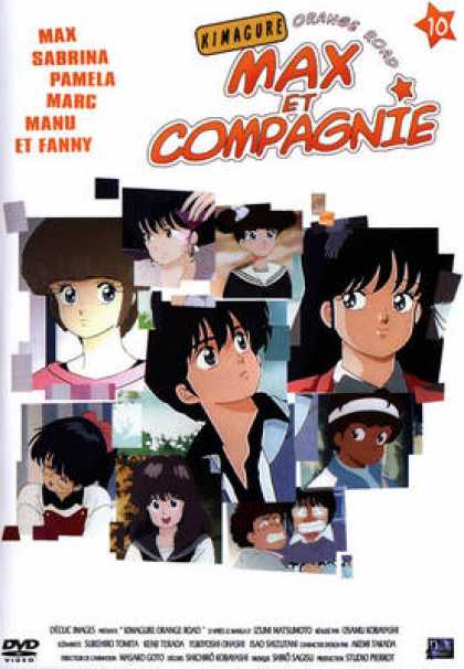 TV Series - Max Et Compagnie