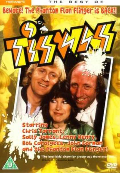 TV Series - Tiswas-The Best Of 2005 ()