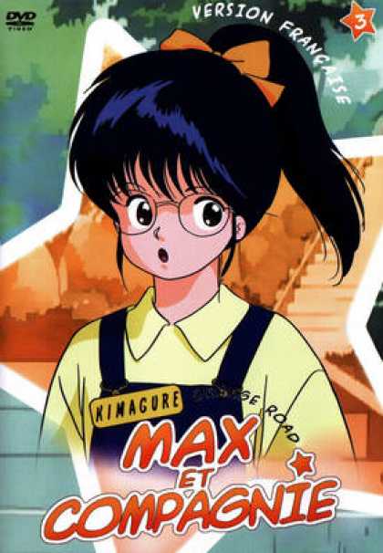 TV Series - Max Et Compagnie