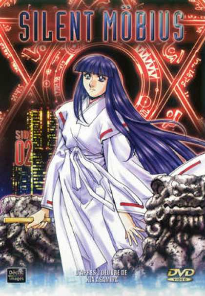 TV Series - Silent Mobius