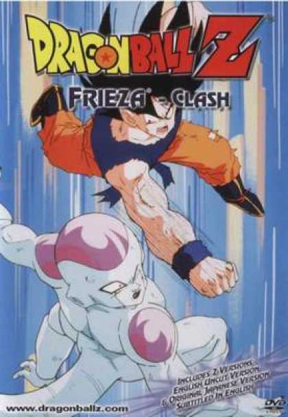 TV Series - Dragonball Z - Frieza Clash