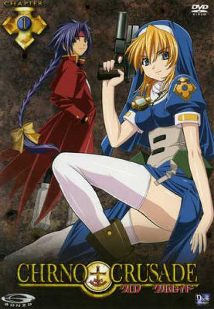TV Series - Chrno Crusade