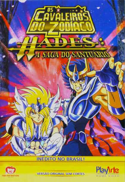 TV Series - Saint Seiya Hades PT/BR CE