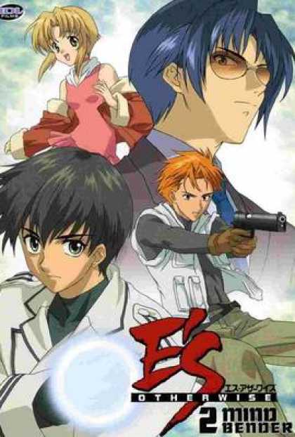 TV Series - E's Otherwise