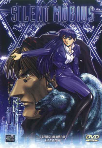 TV Series - Silent Mobius