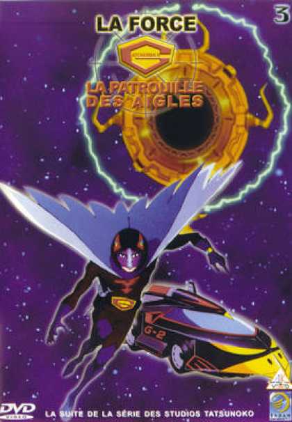 TV Series - La Force G