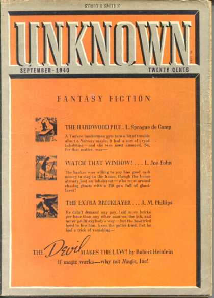 Unknown 13