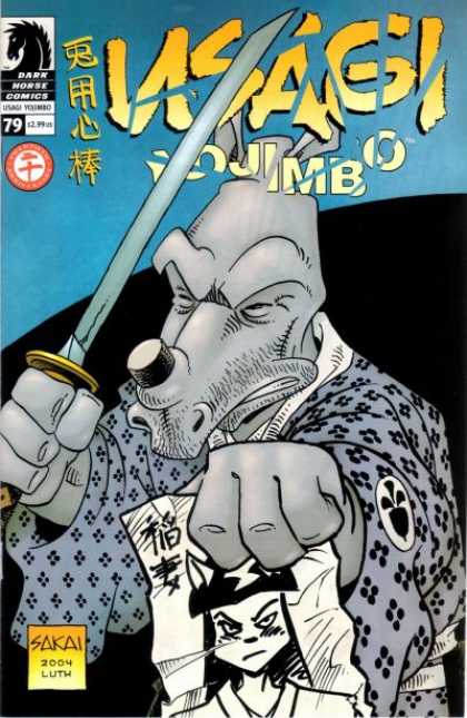 Usagi Yojimbo 79 - Dark Horse - Weapon - Samurai - Picture - Sword - Stan Sakai, Tom Luth